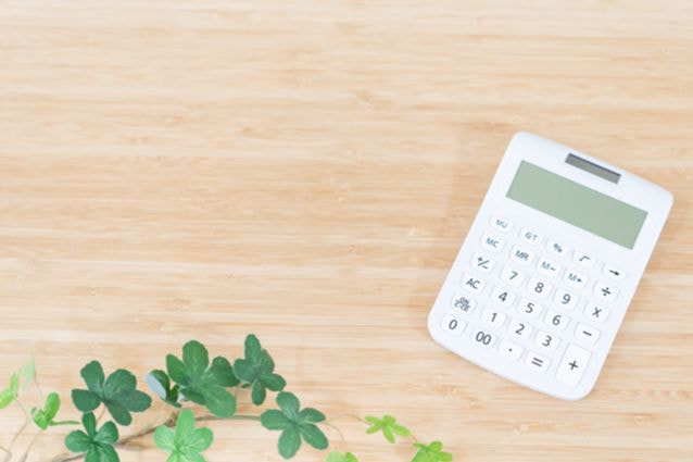 「料金について」イメージ写真